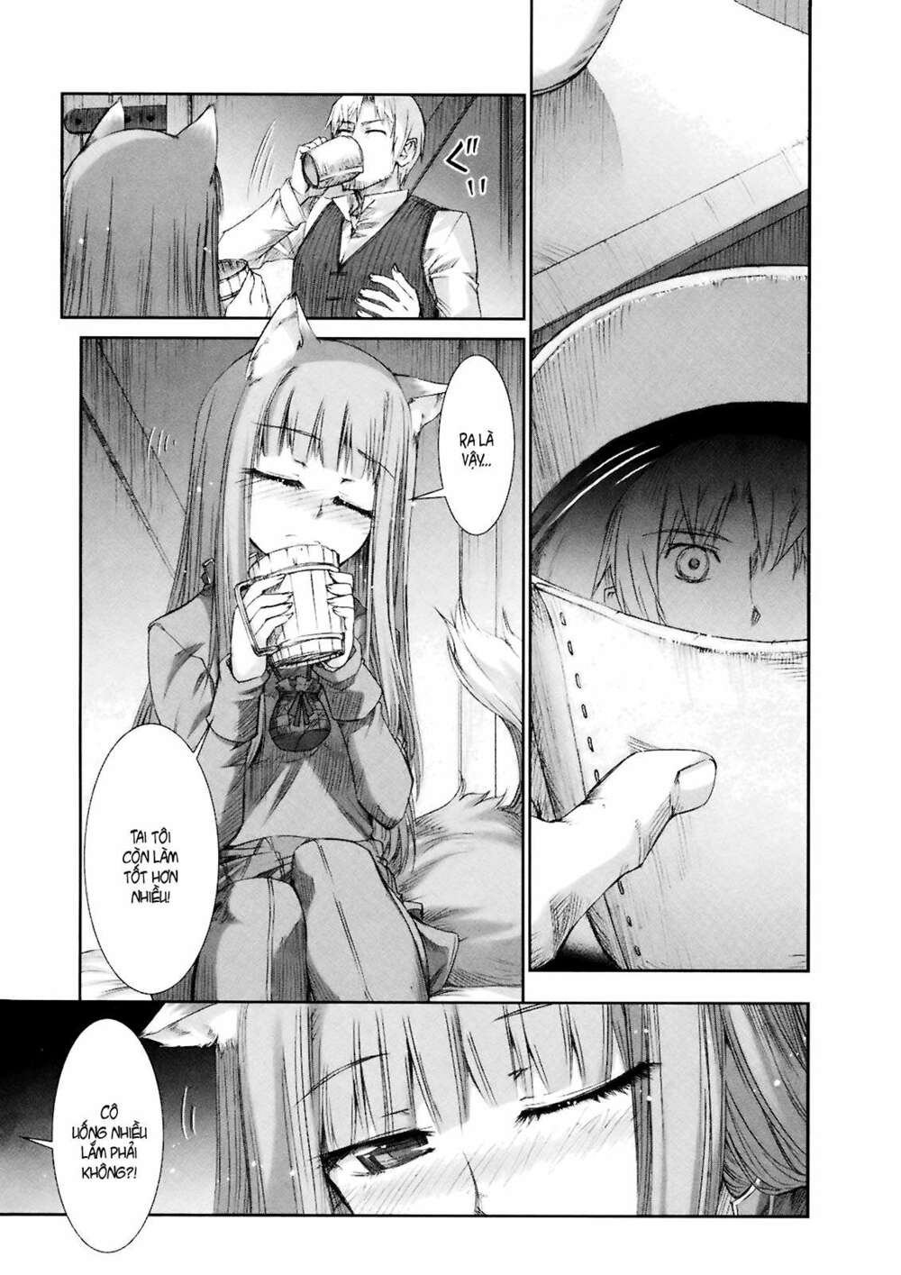 Ookami to Koushinryou: Chapter 7