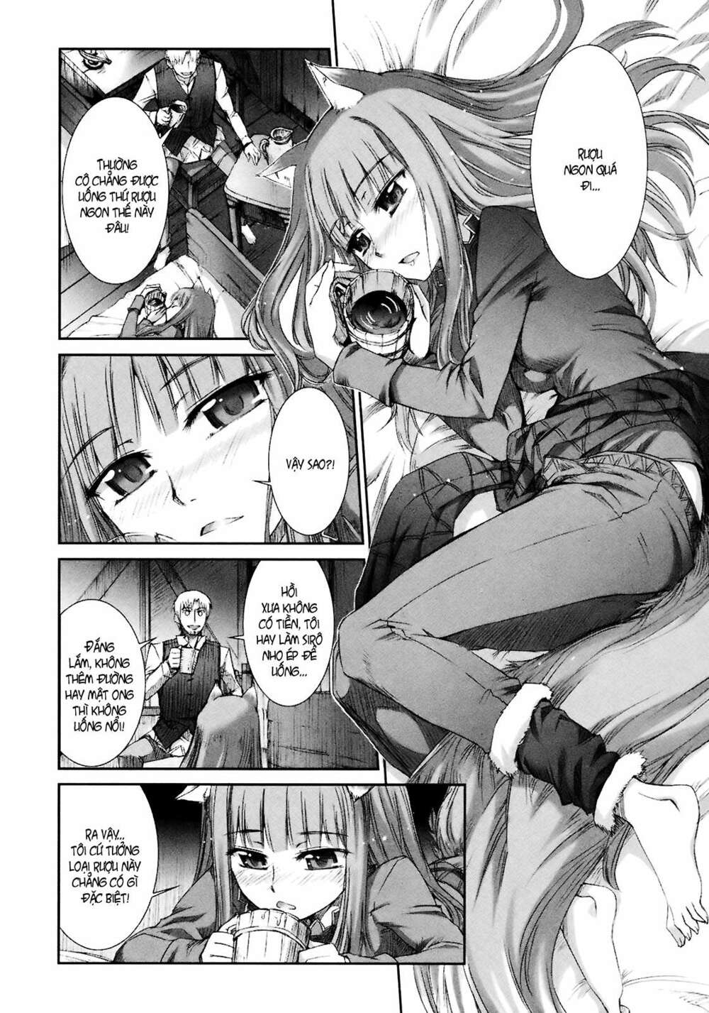 Ookami to Koushinryou: Chapter 7