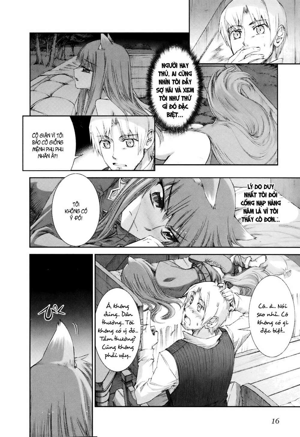 Ookami to Koushinryou: Chapter 7