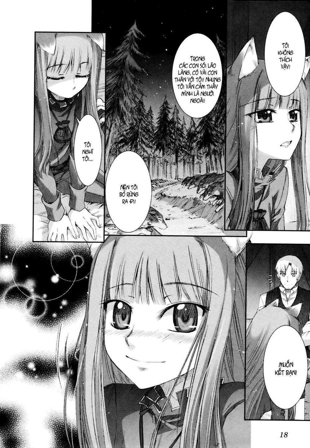 Ookami to Koushinryou: Chapter 7