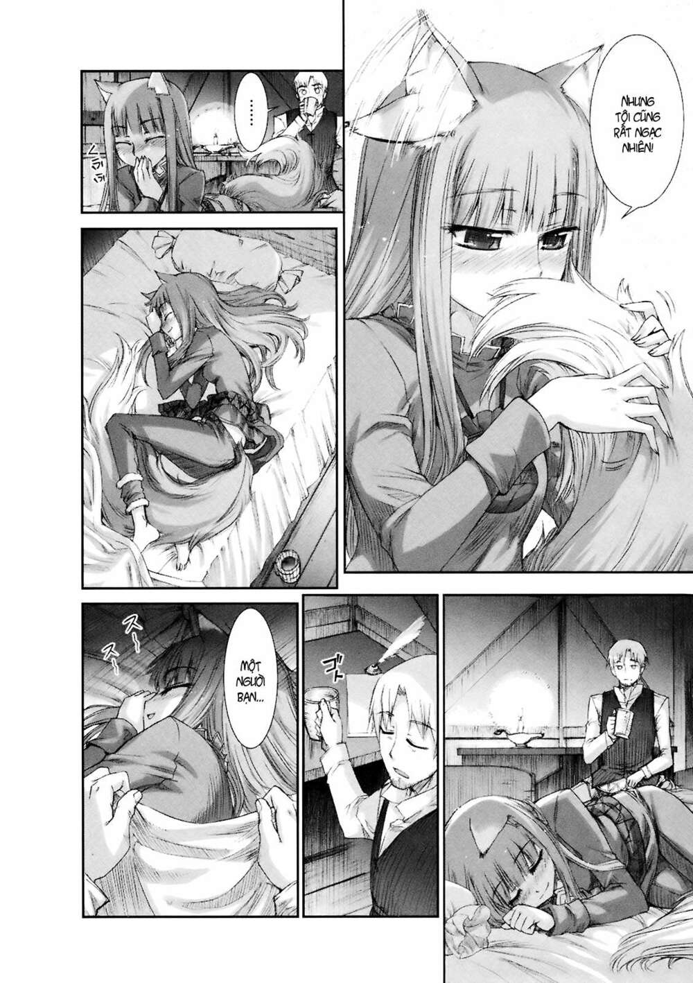 Ookami to Koushinryou: Chapter 7