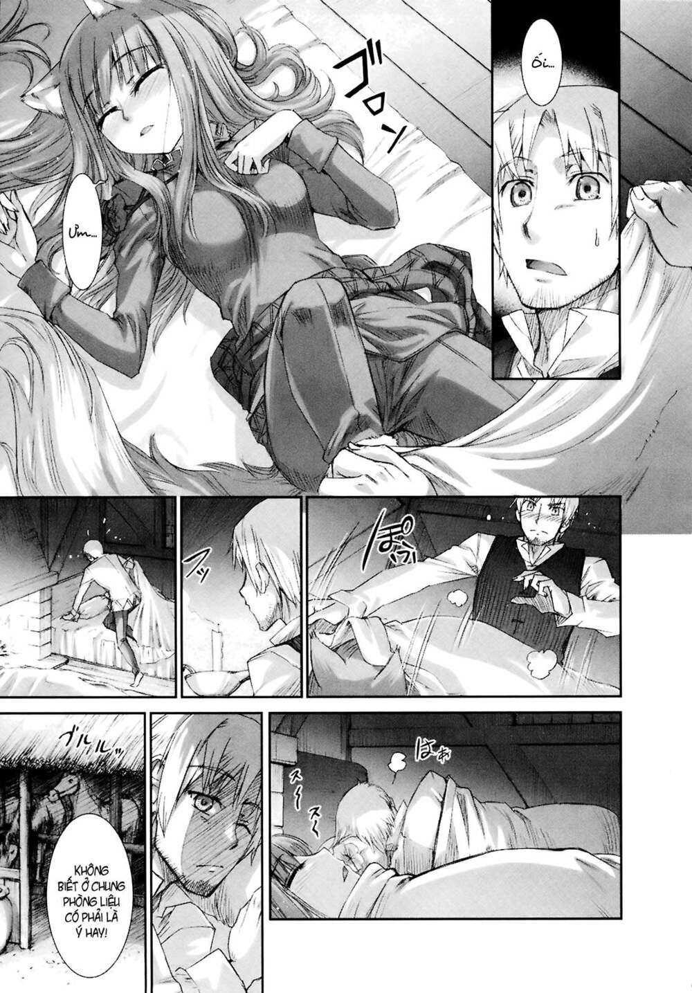 Ookami to Koushinryou: Chapter 7
