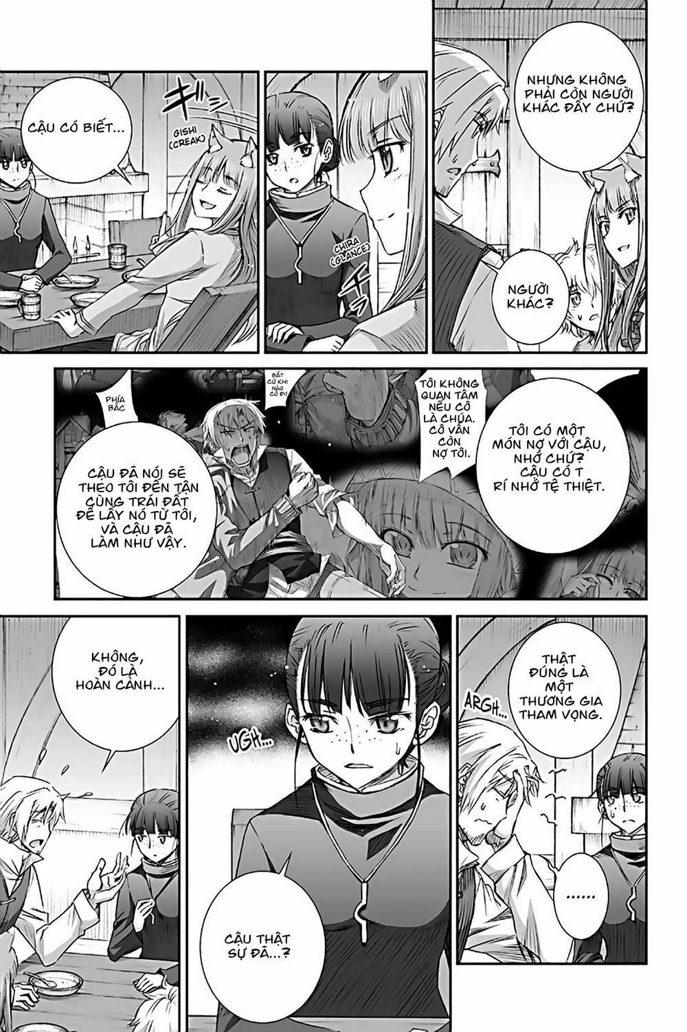 Ookami to Koushinryou: Chapter 70