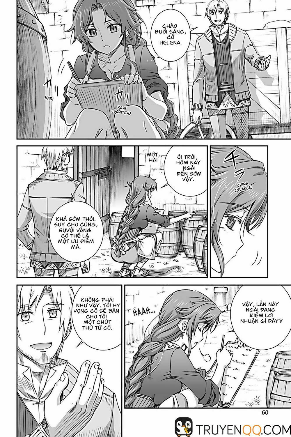 Ookami to Koushinryou: Chapter 70