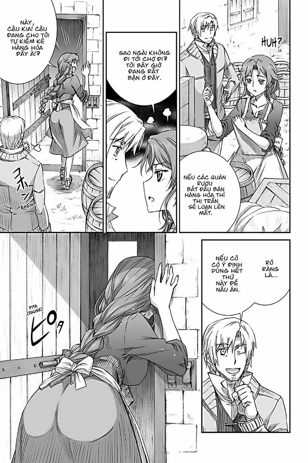Ookami to Koushinryou: Chapter 70