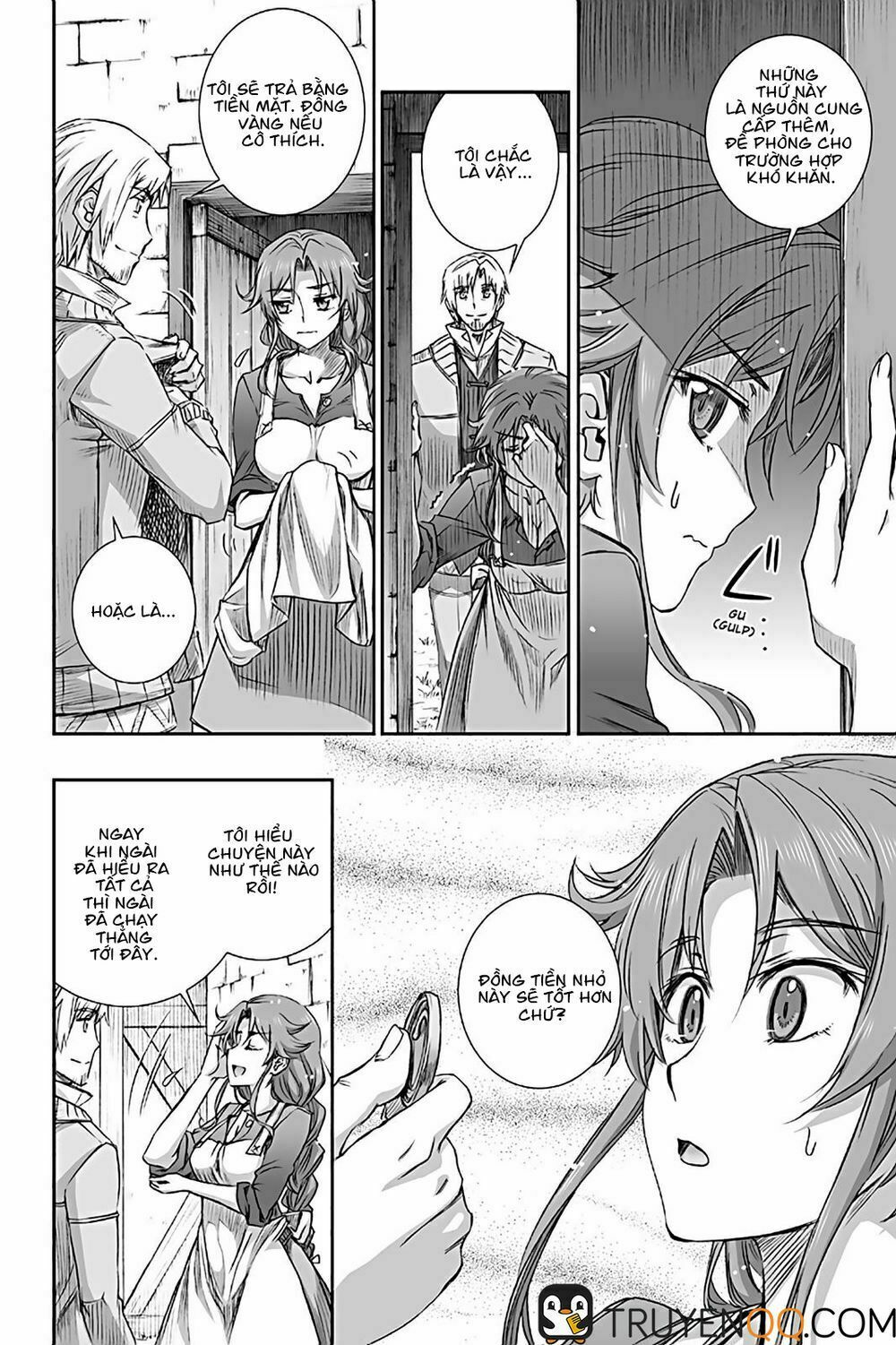 Ookami to Koushinryou: Chapter 70