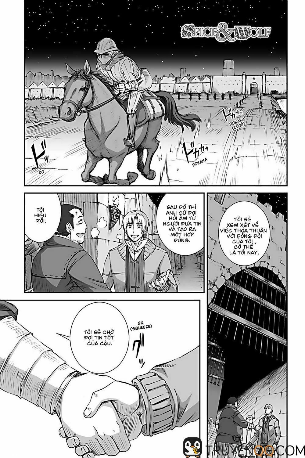 Ookami to Koushinryou: Chapter 70