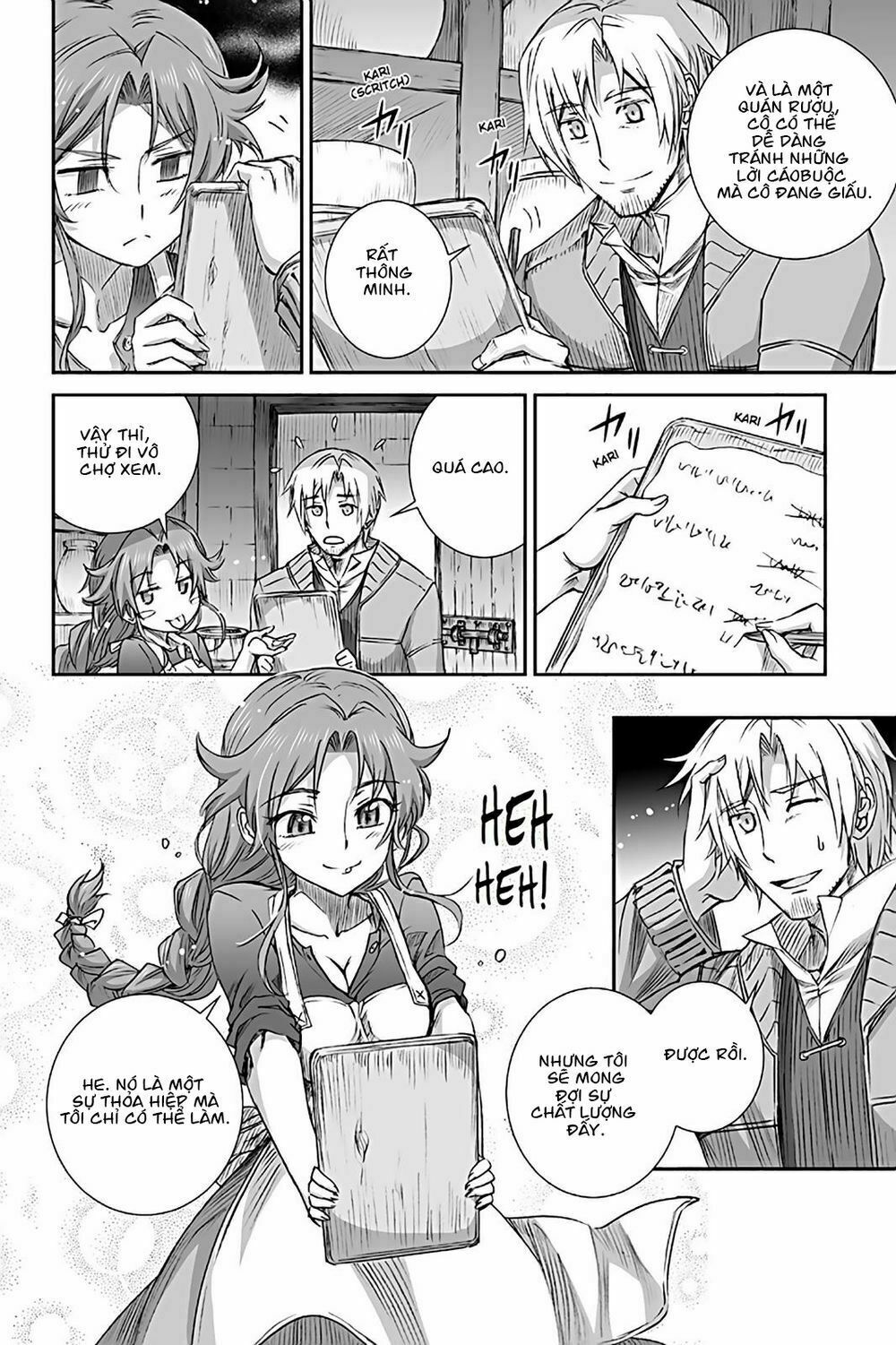 Ookami to Koushinryou: Chapter 70