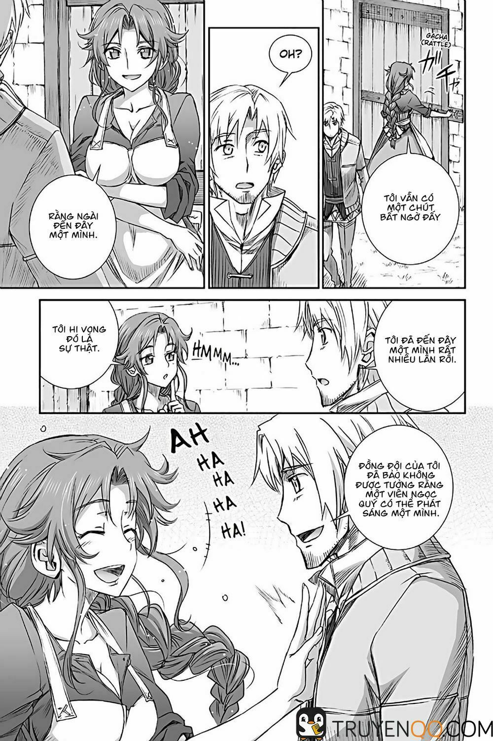 Ookami to Koushinryou: Chapter 70