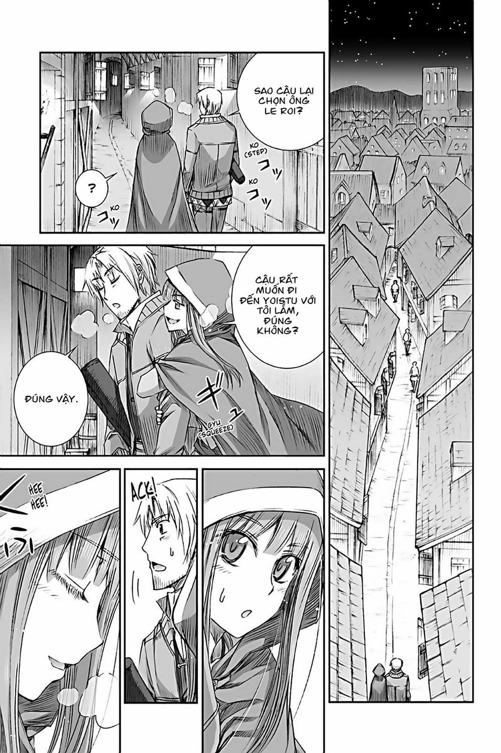 Ookami to Koushinryou: Chapter 71