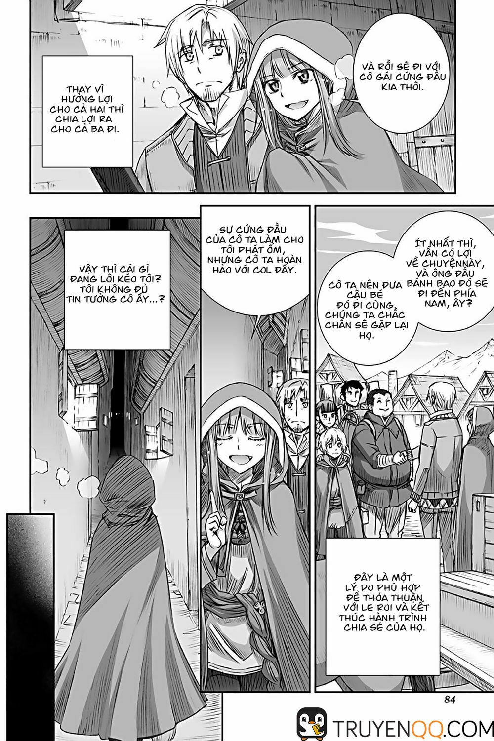 Ookami to Koushinryou: Chapter 71
