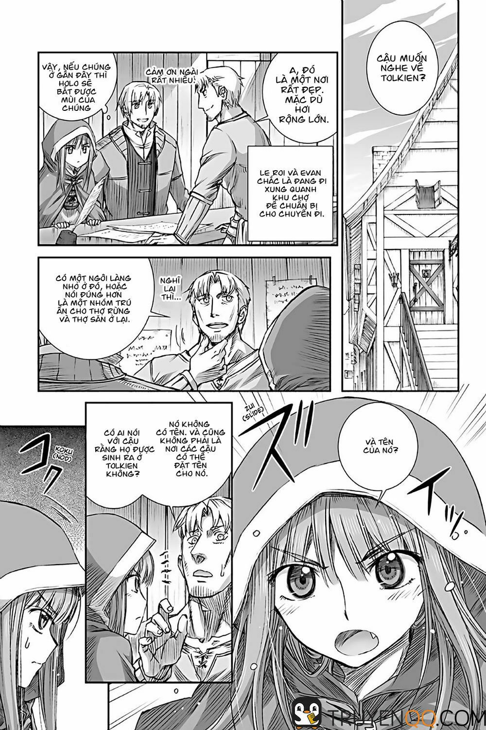 Ookami to Koushinryou: Chapter 71