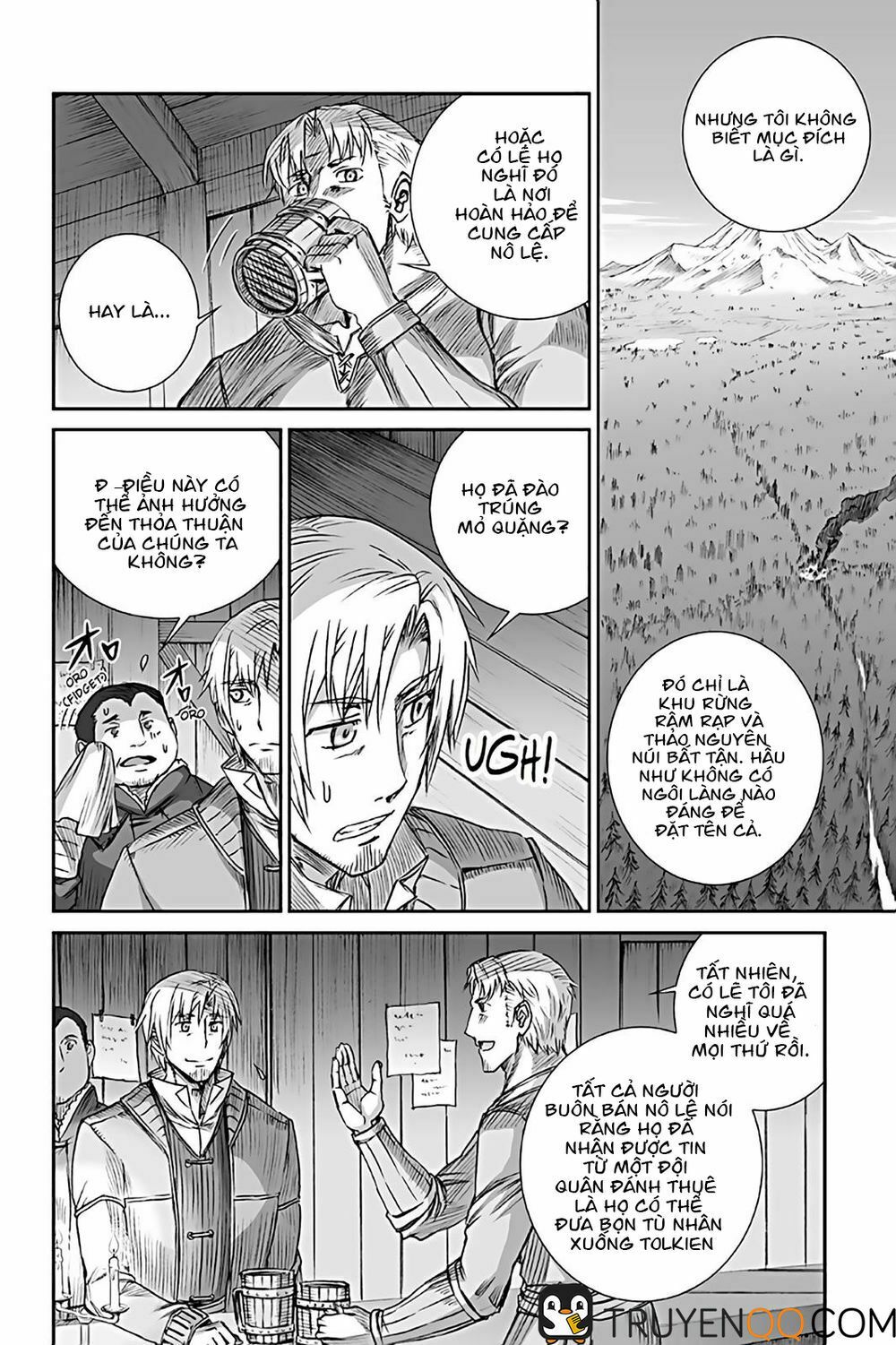 Ookami to Koushinryou: Chapter 71