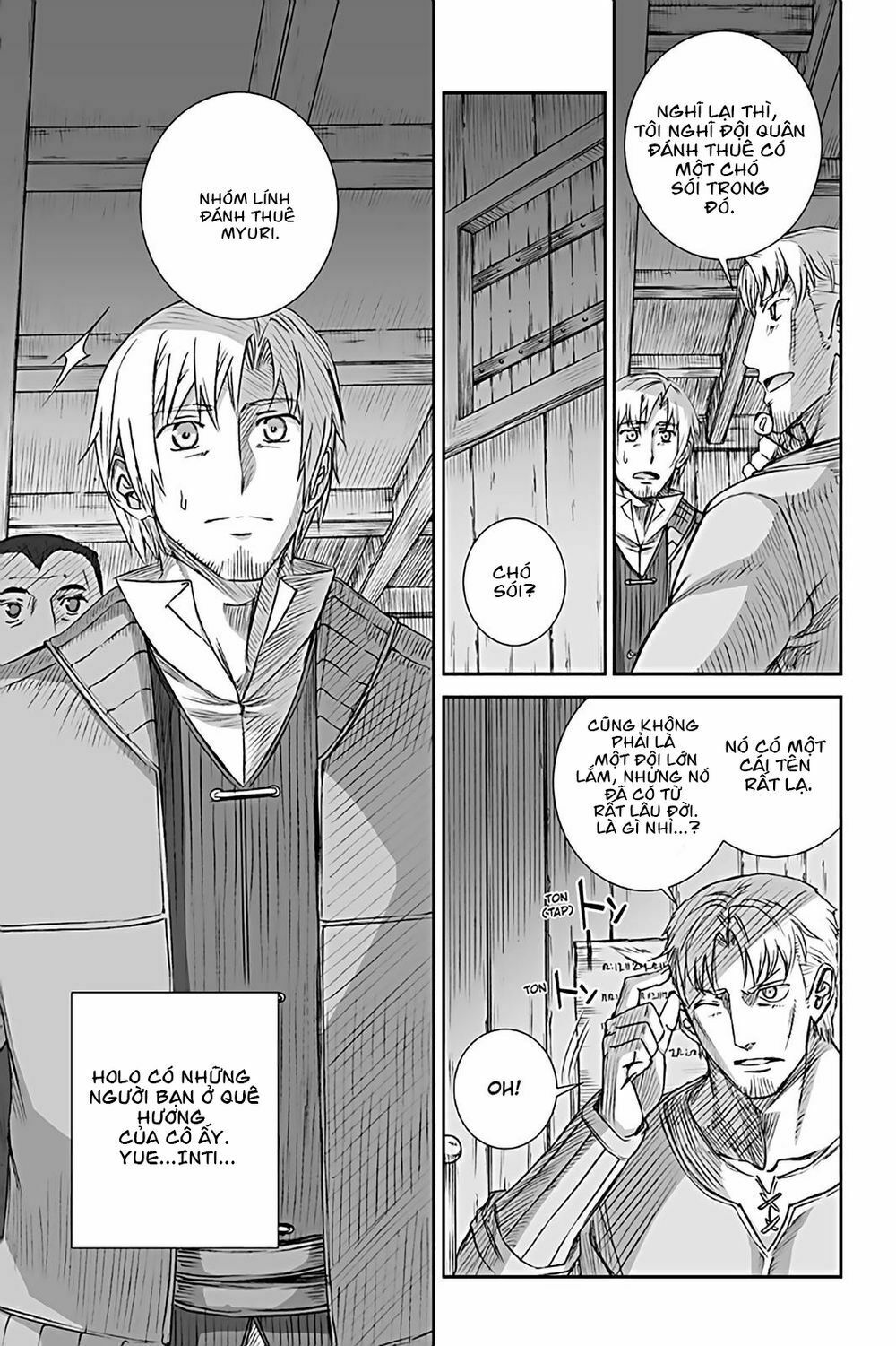 Ookami to Koushinryou: Chapter 71