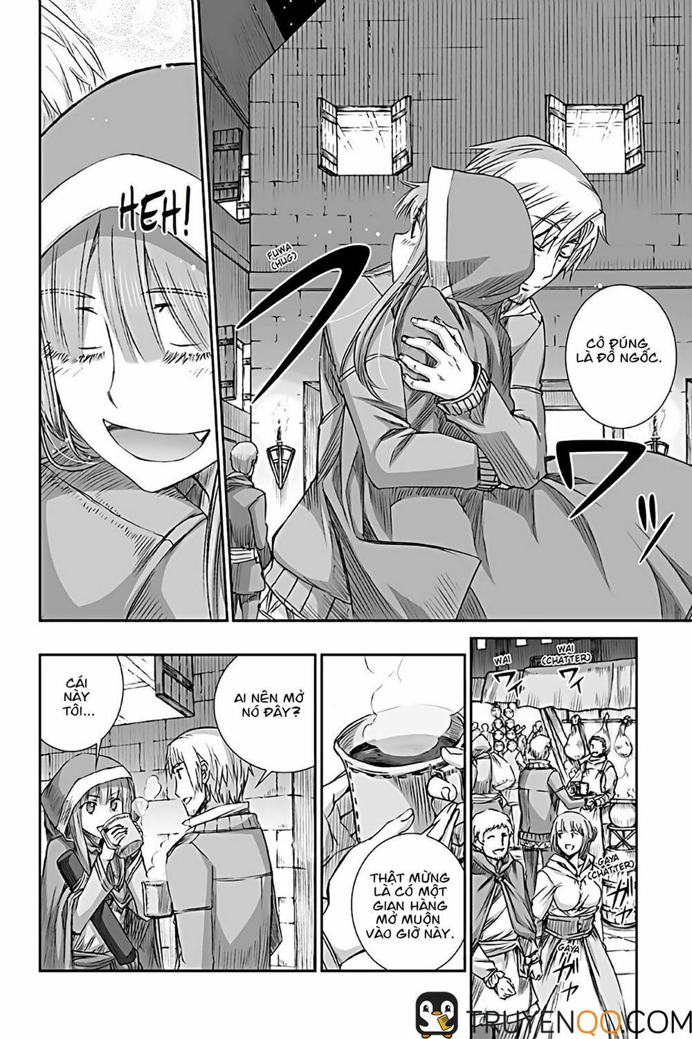 Ookami to Koushinryou: Chapter 71