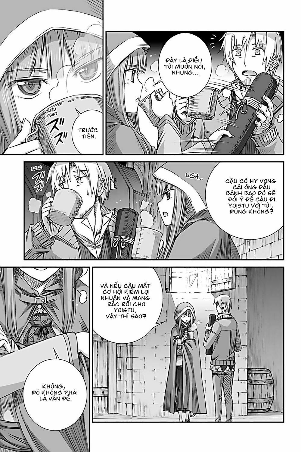 Ookami to Koushinryou: Chapter 71