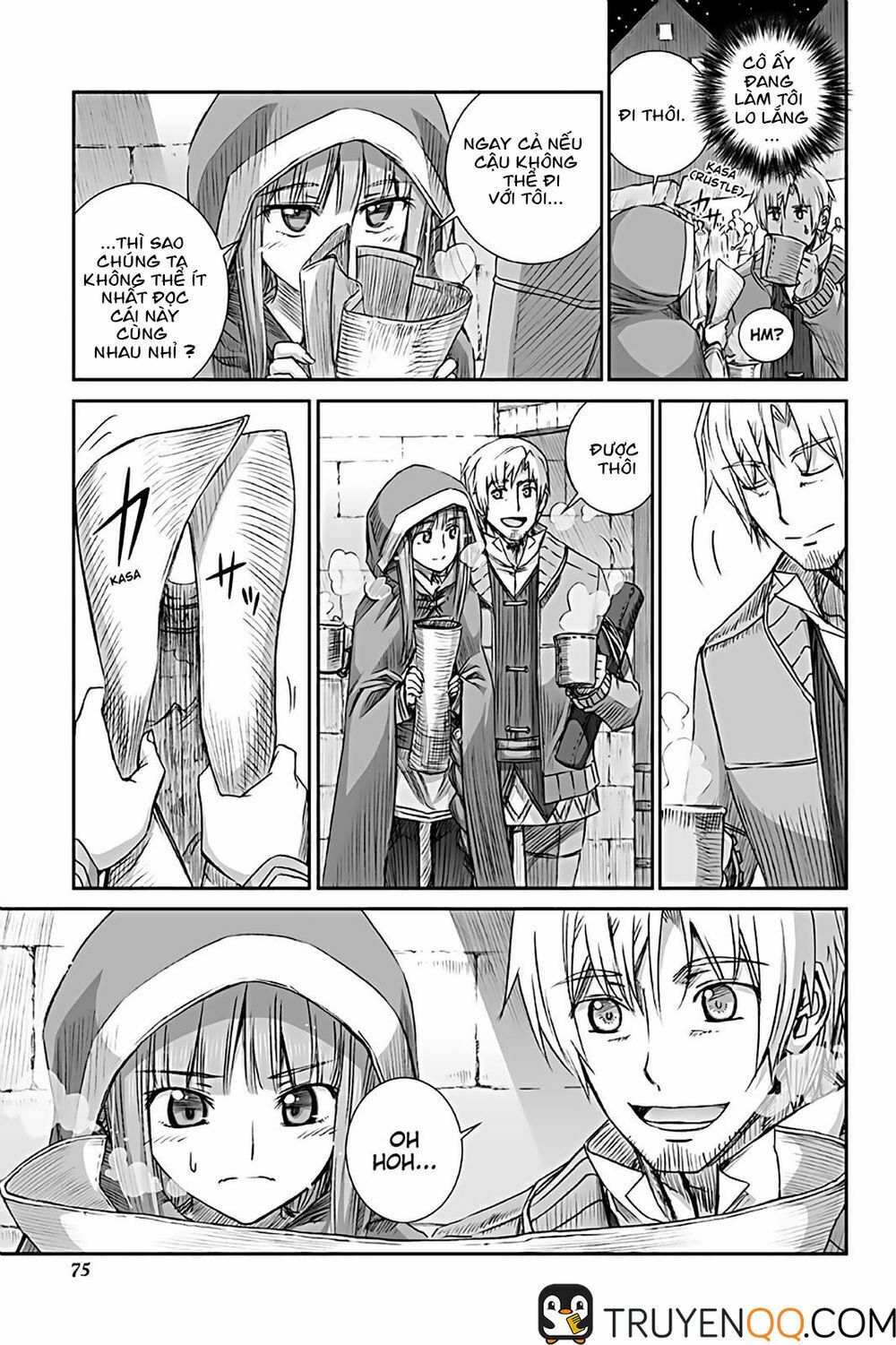 Ookami to Koushinryou: Chapter 71
