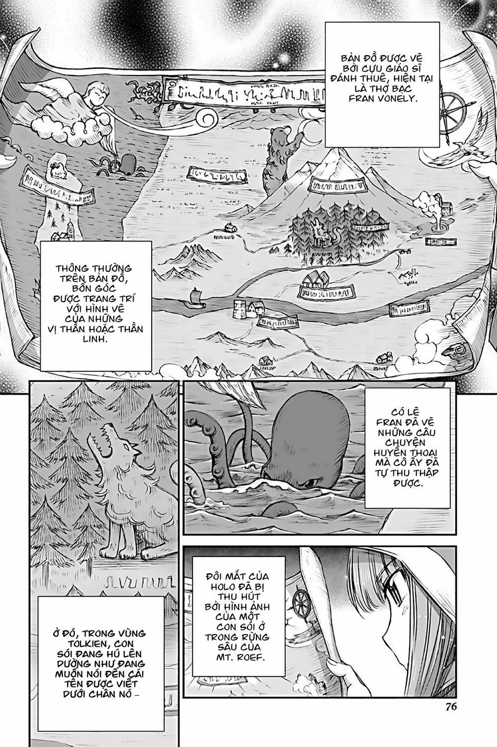 Ookami to Koushinryou: Chapter 71