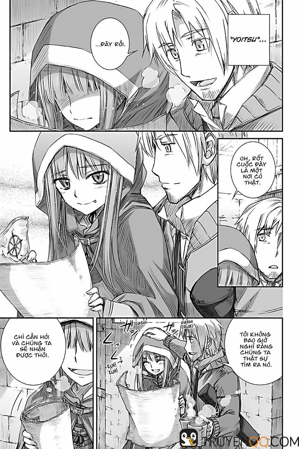 Ookami to Koushinryou: Chapter 71