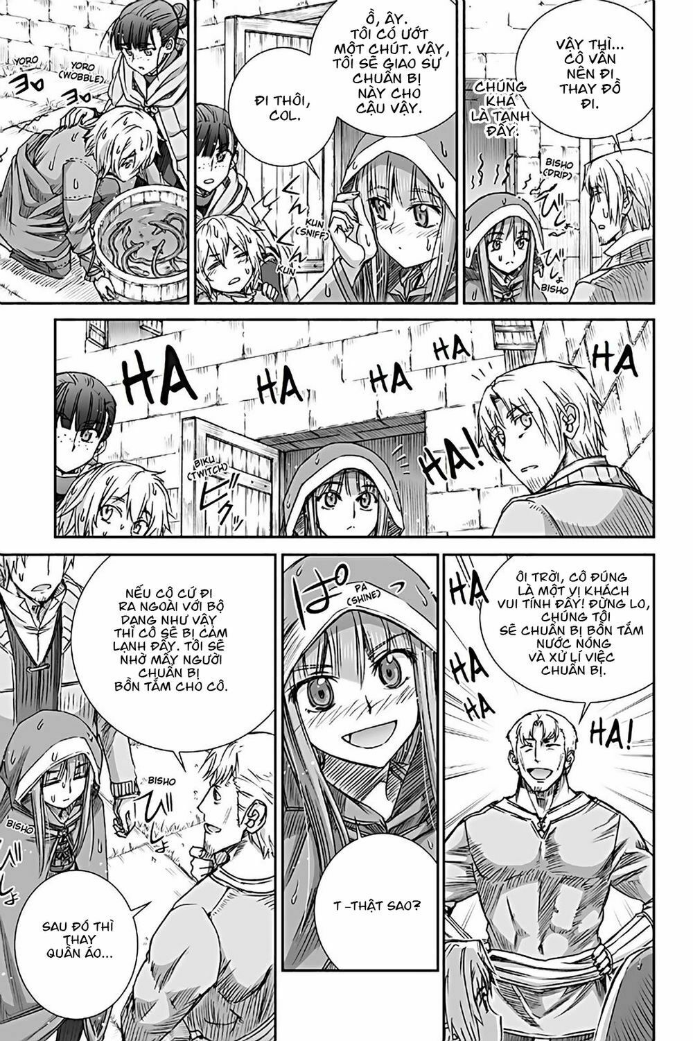 Ookami to Koushinryou: Chapter 72