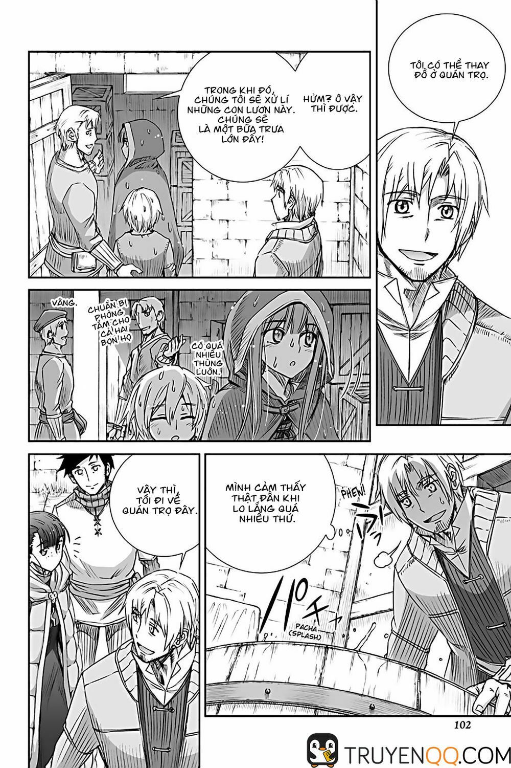 Ookami to Koushinryou: Chapter 72