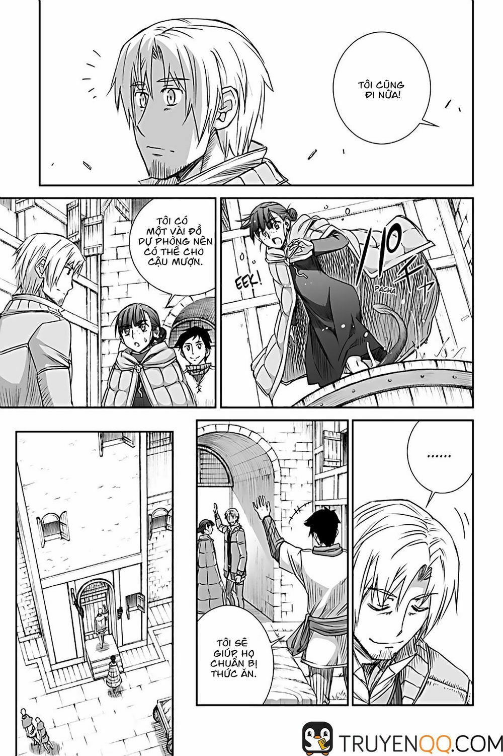 Ookami to Koushinryou: Chapter 72
