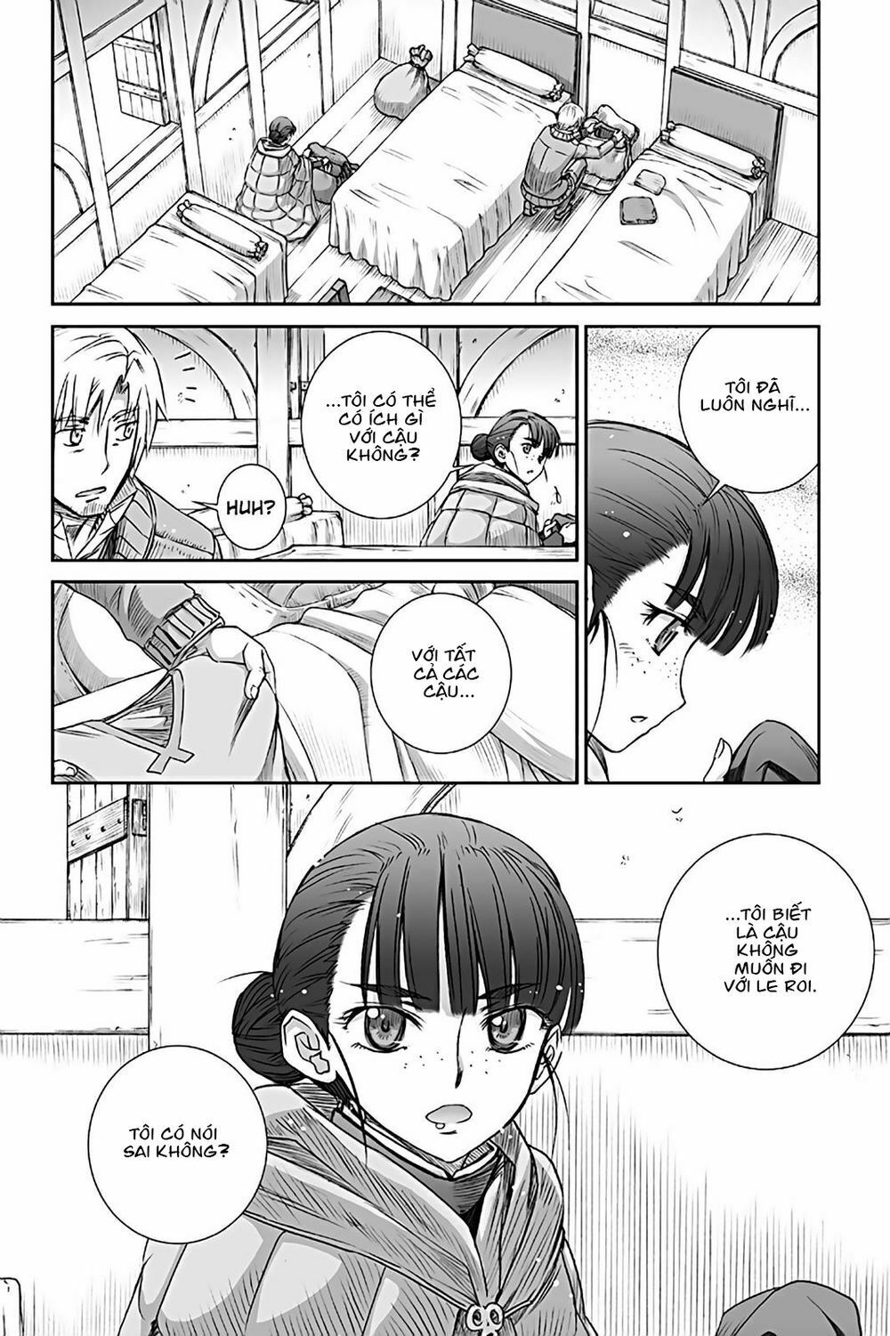 Ookami to Koushinryou: Chapter 72