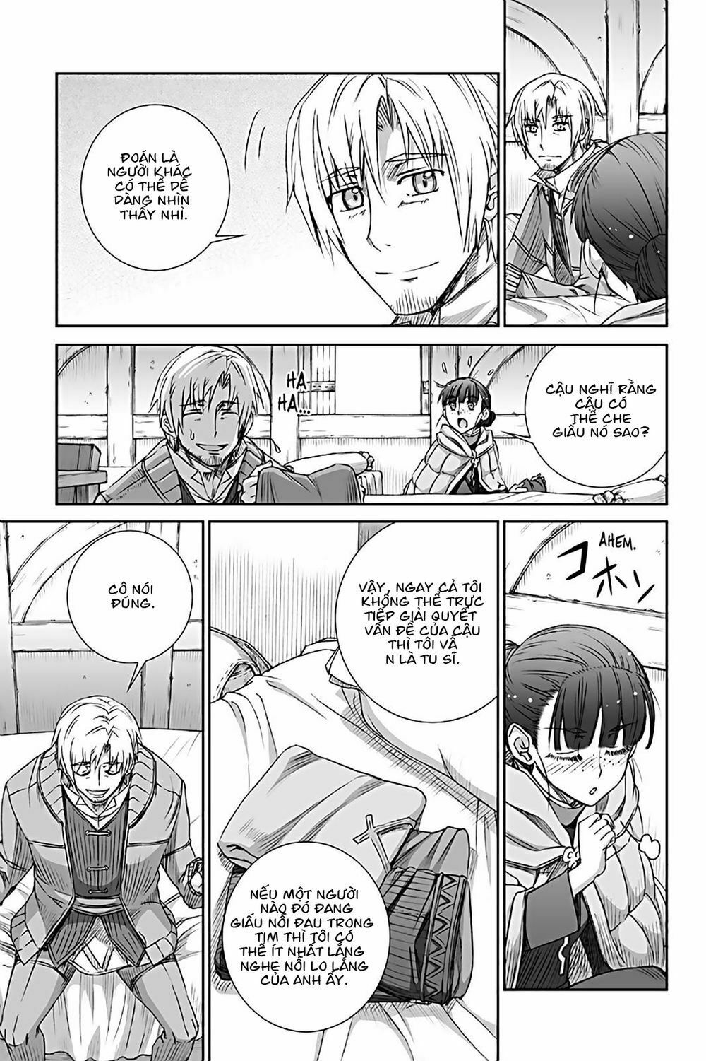 Ookami to Koushinryou: Chapter 72