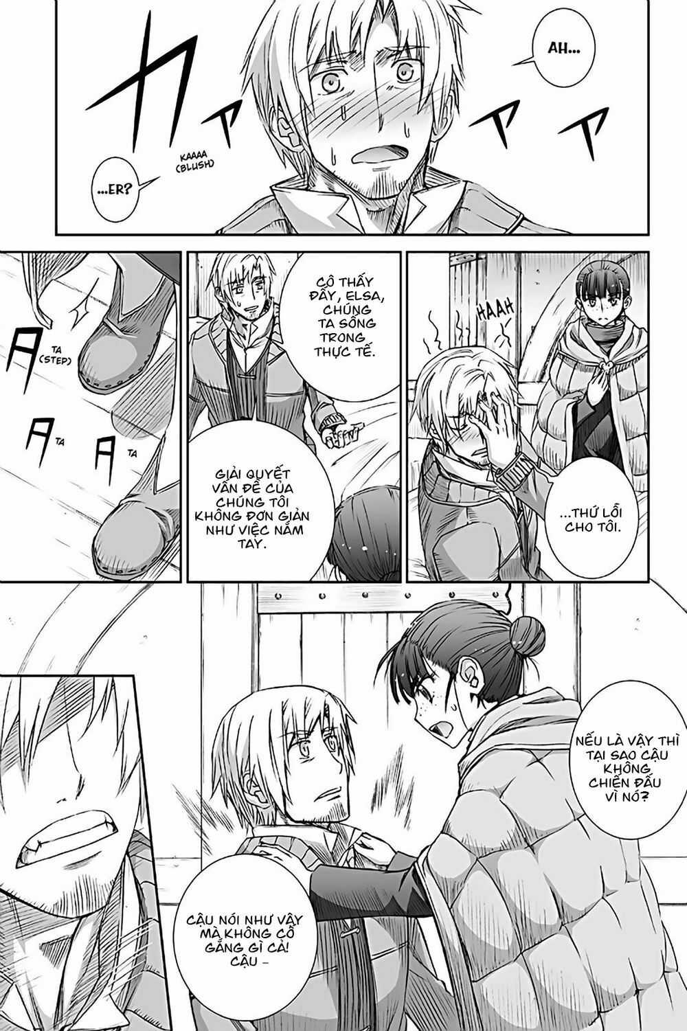 Ookami to Koushinryou: Chapter 72