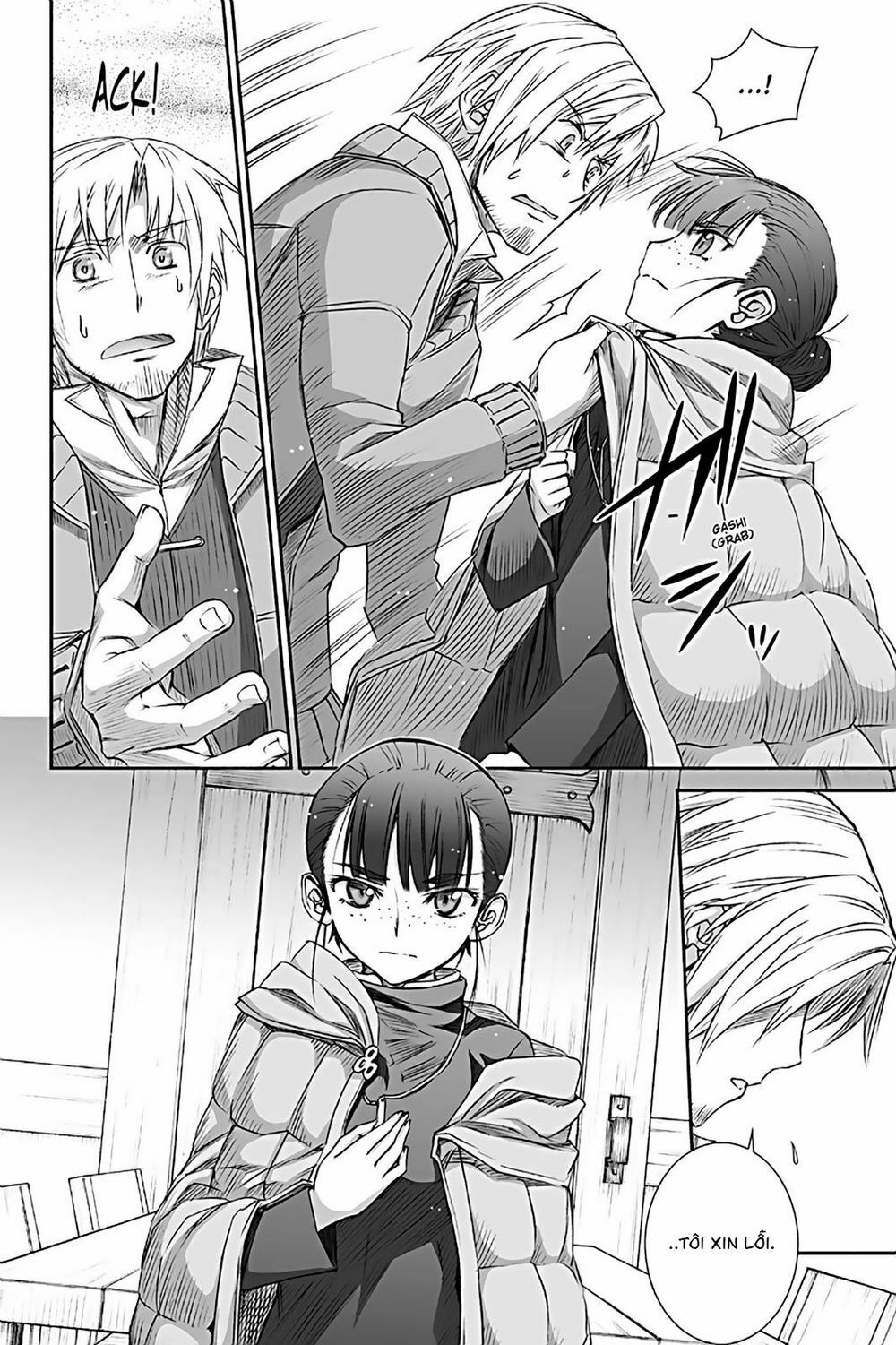 Ookami to Koushinryou: Chapter 72