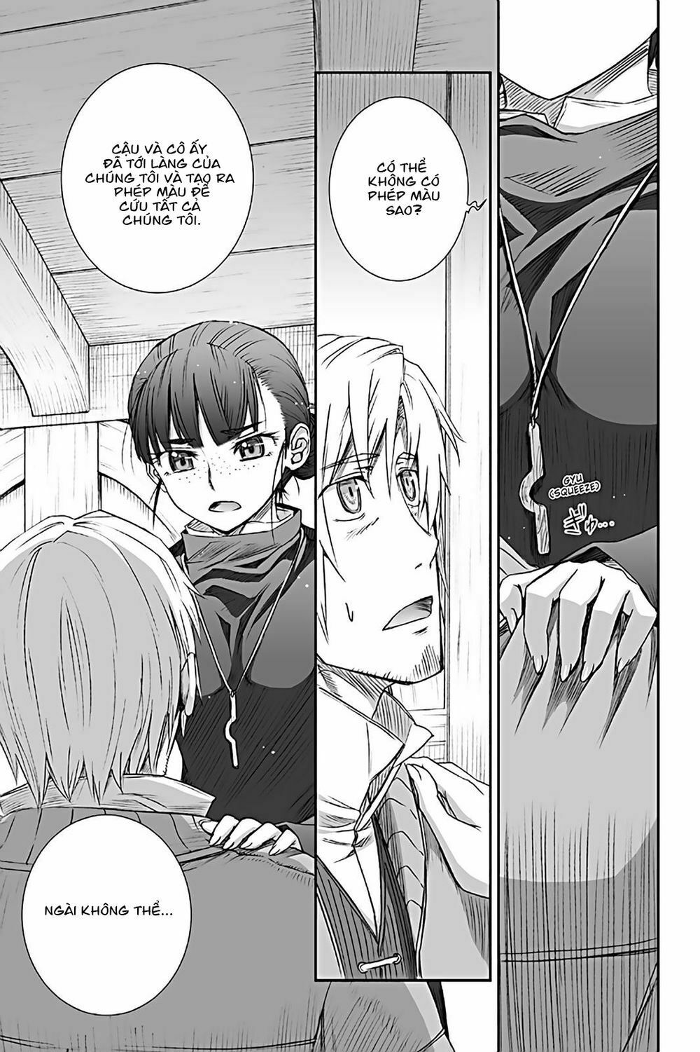 Ookami to Koushinryou: Chapter 72