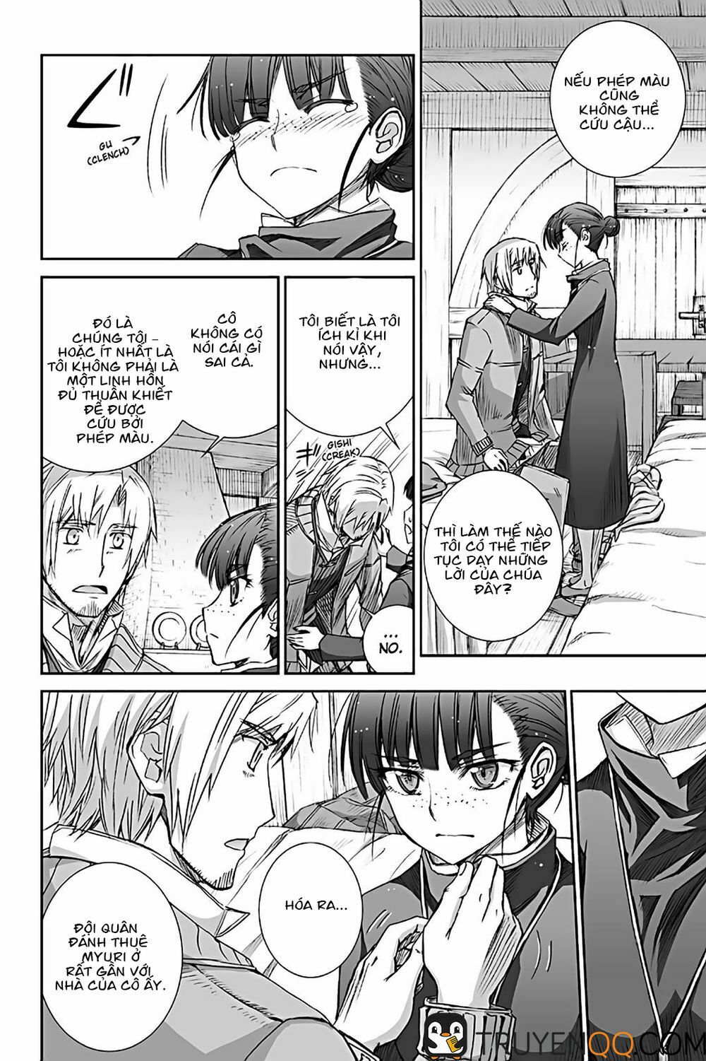 Ookami to Koushinryou: Chapter 72