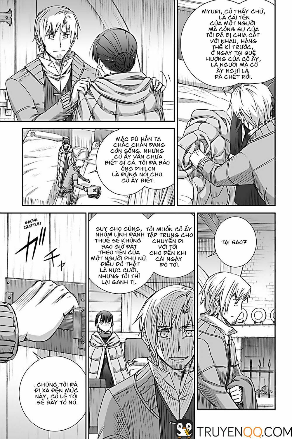 Ookami to Koushinryou: Chapter 72