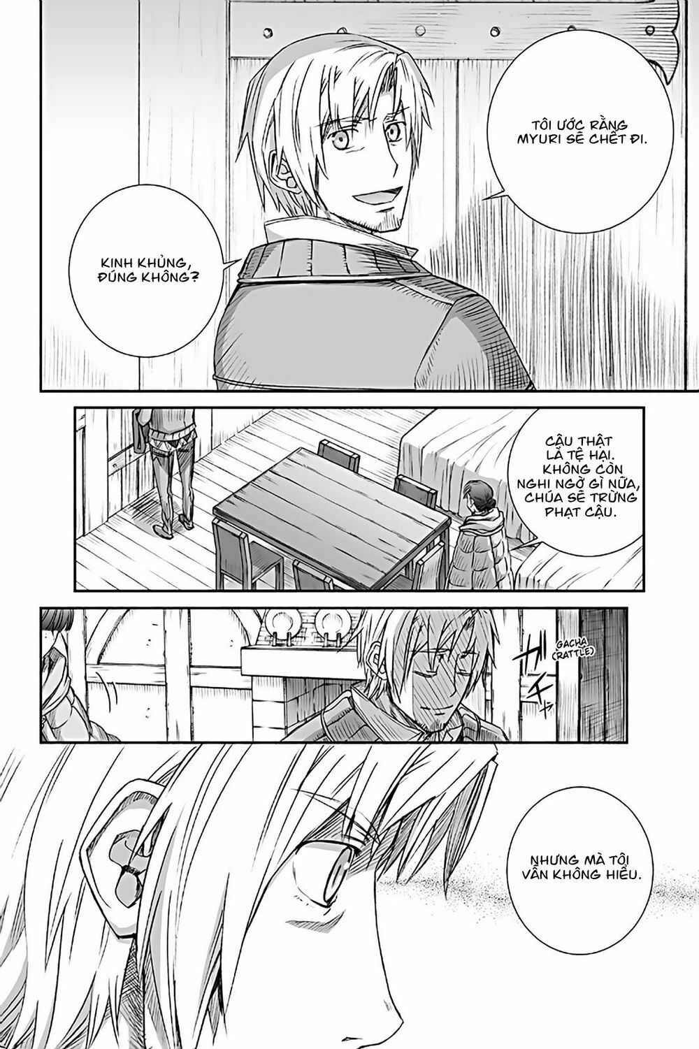 Ookami to Koushinryou: Chapter 72