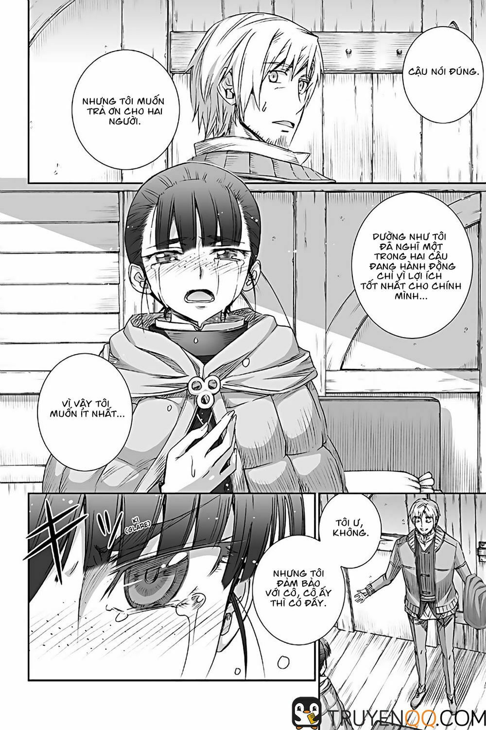 Ookami to Koushinryou: Chapter 72