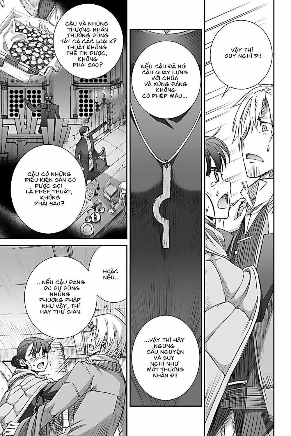 Ookami to Koushinryou: Chapter 72