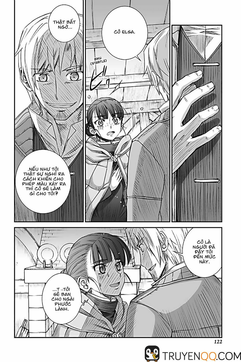 Ookami to Koushinryou: Chapter 72