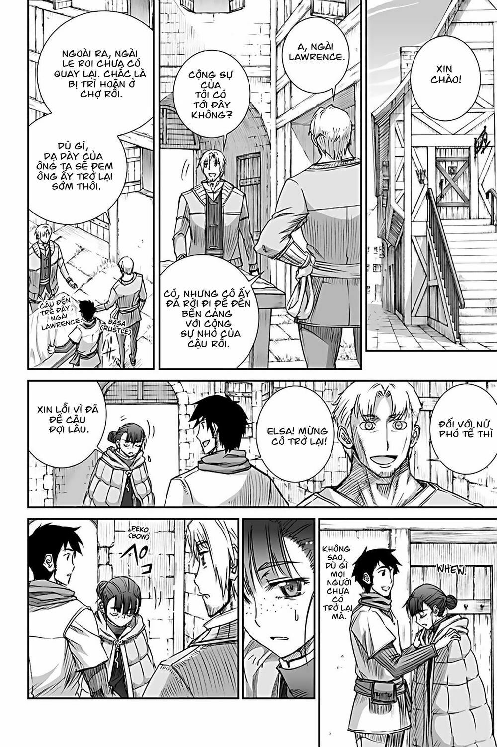 Ookami to Koushinryou: Chapter 72