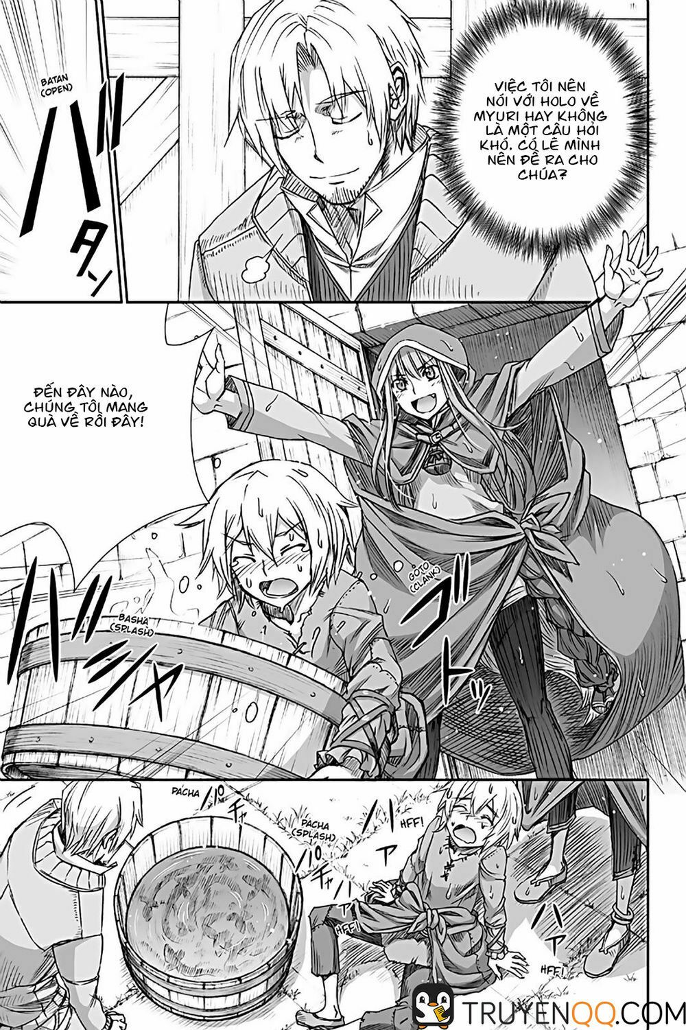 Ookami to Koushinryou: Chapter 72