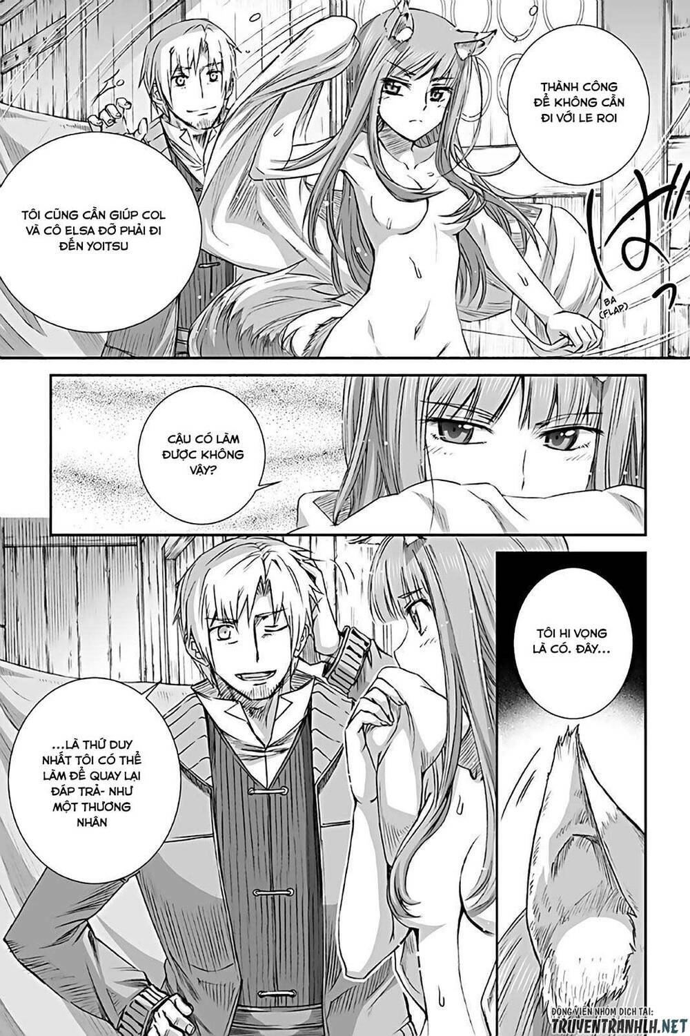 Ookami to Koushinryou: Chapter 73