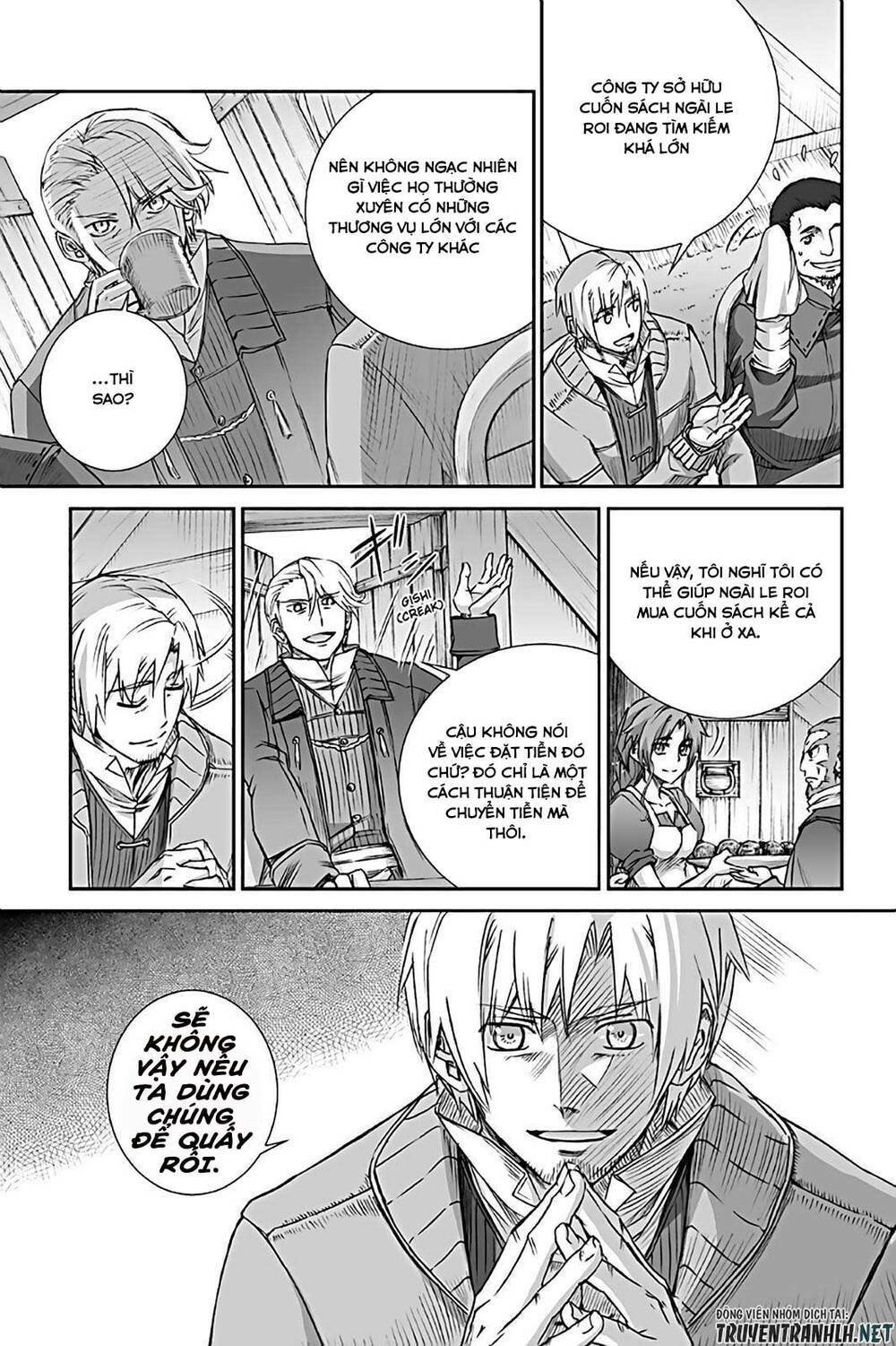 Ookami to Koushinryou: Chapter 73