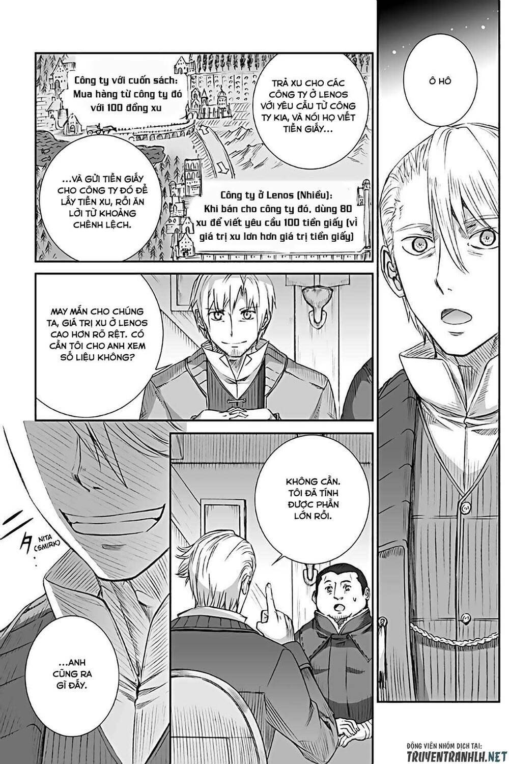 Ookami to Koushinryou: Chapter 73