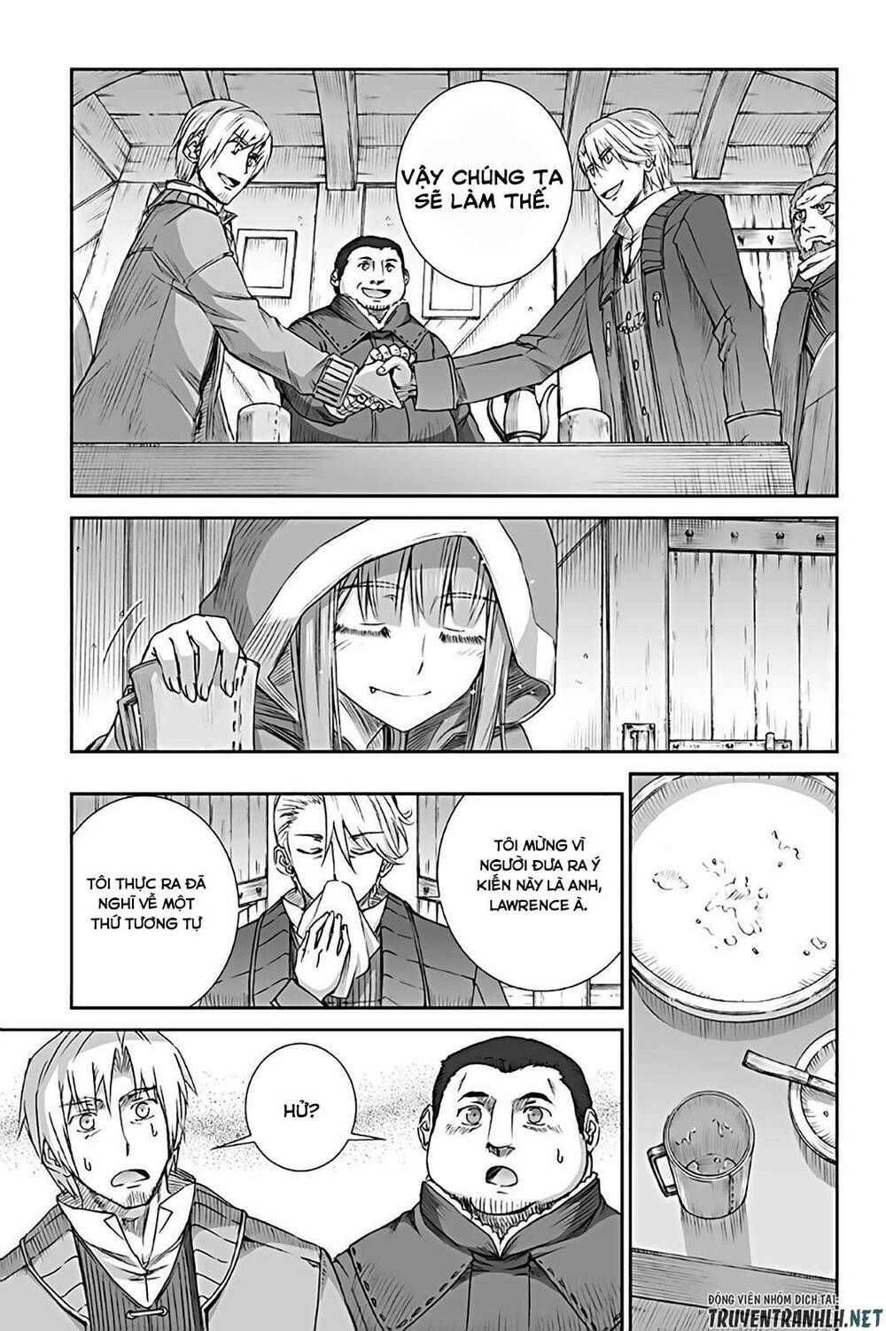 Ookami to Koushinryou: Chapter 73