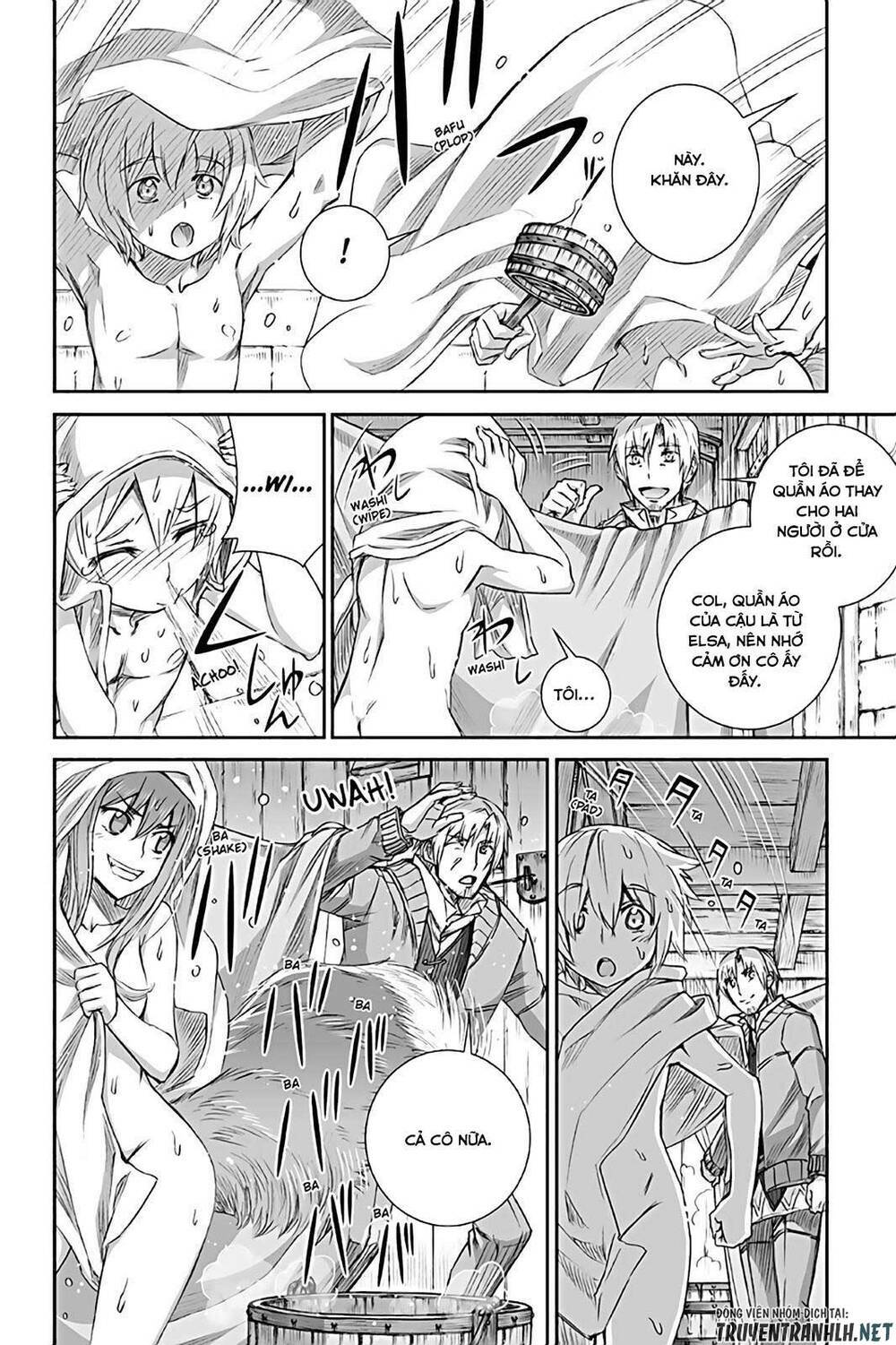 Ookami to Koushinryou: Chapter 73