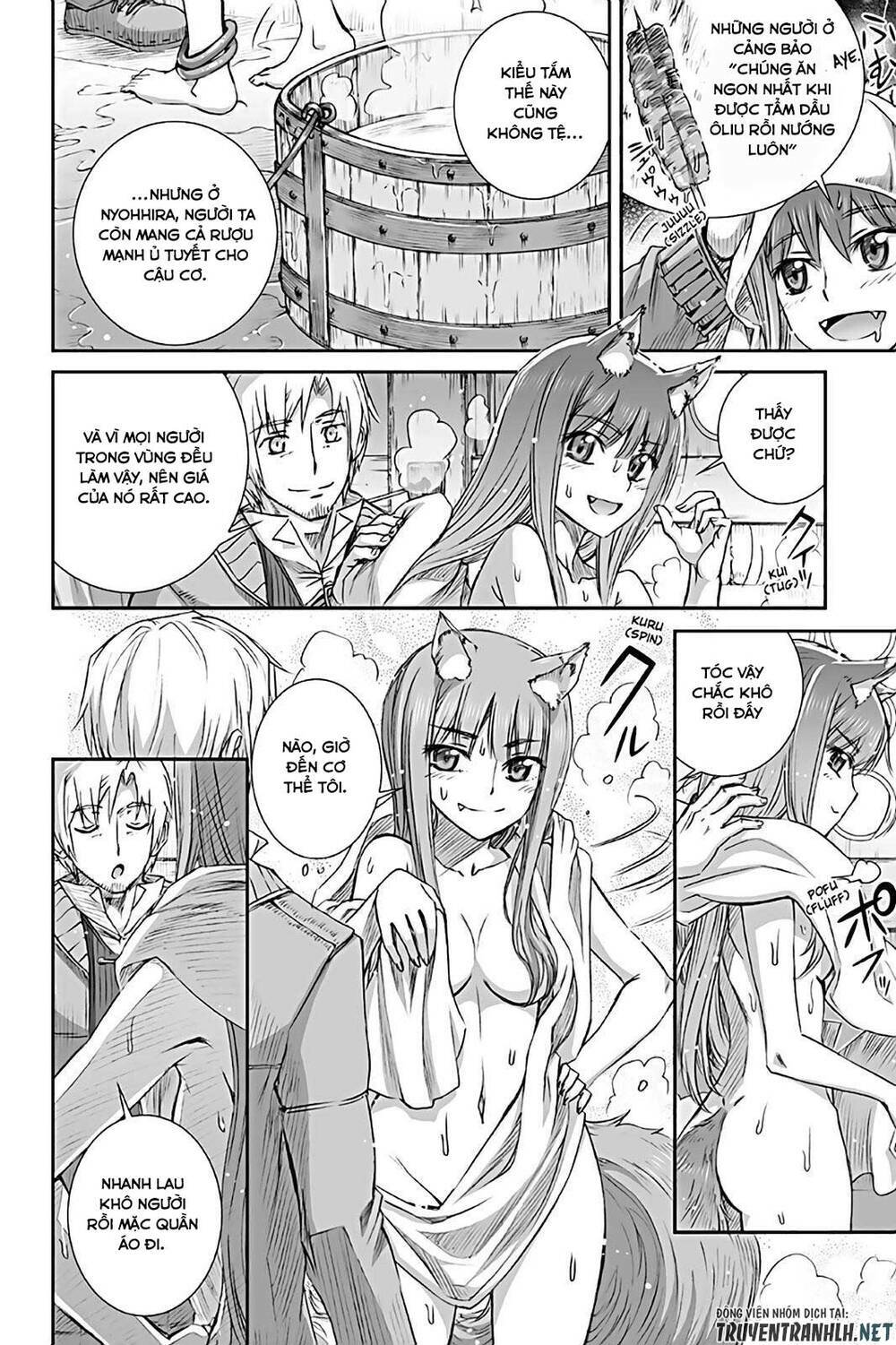 Ookami to Koushinryou: Chapter 73