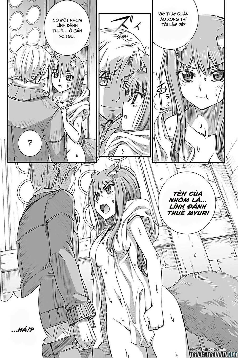 Ookami to Koushinryou: Chapter 73