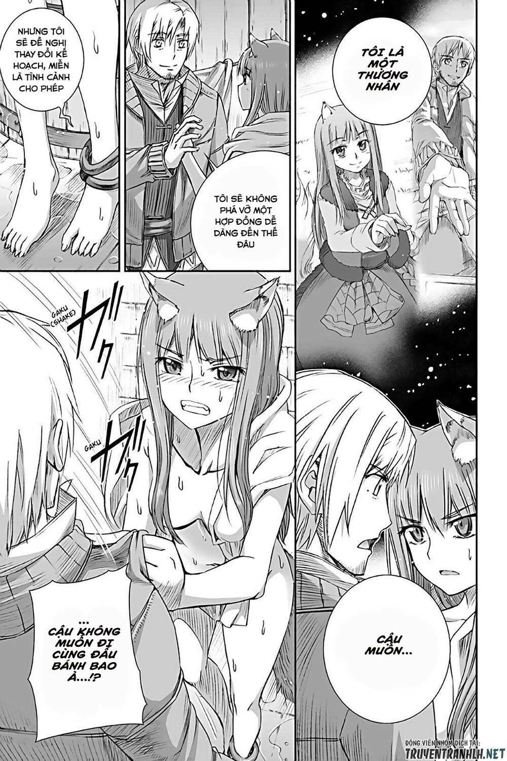 Ookami to Koushinryou: Chapter 73