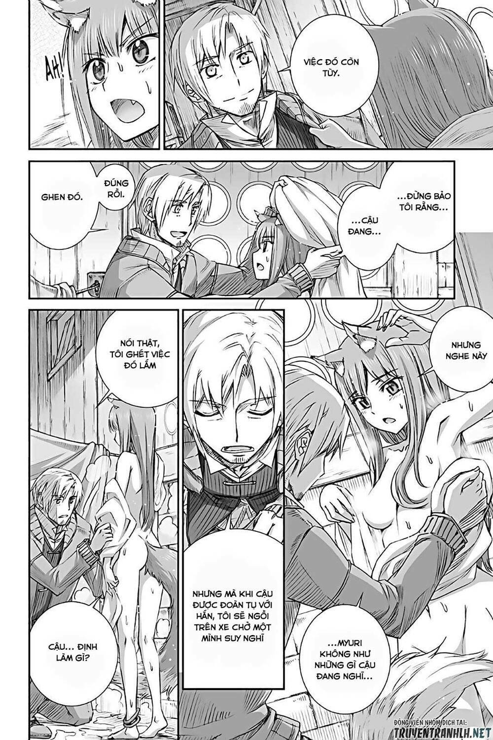 Ookami to Koushinryou: Chapter 73