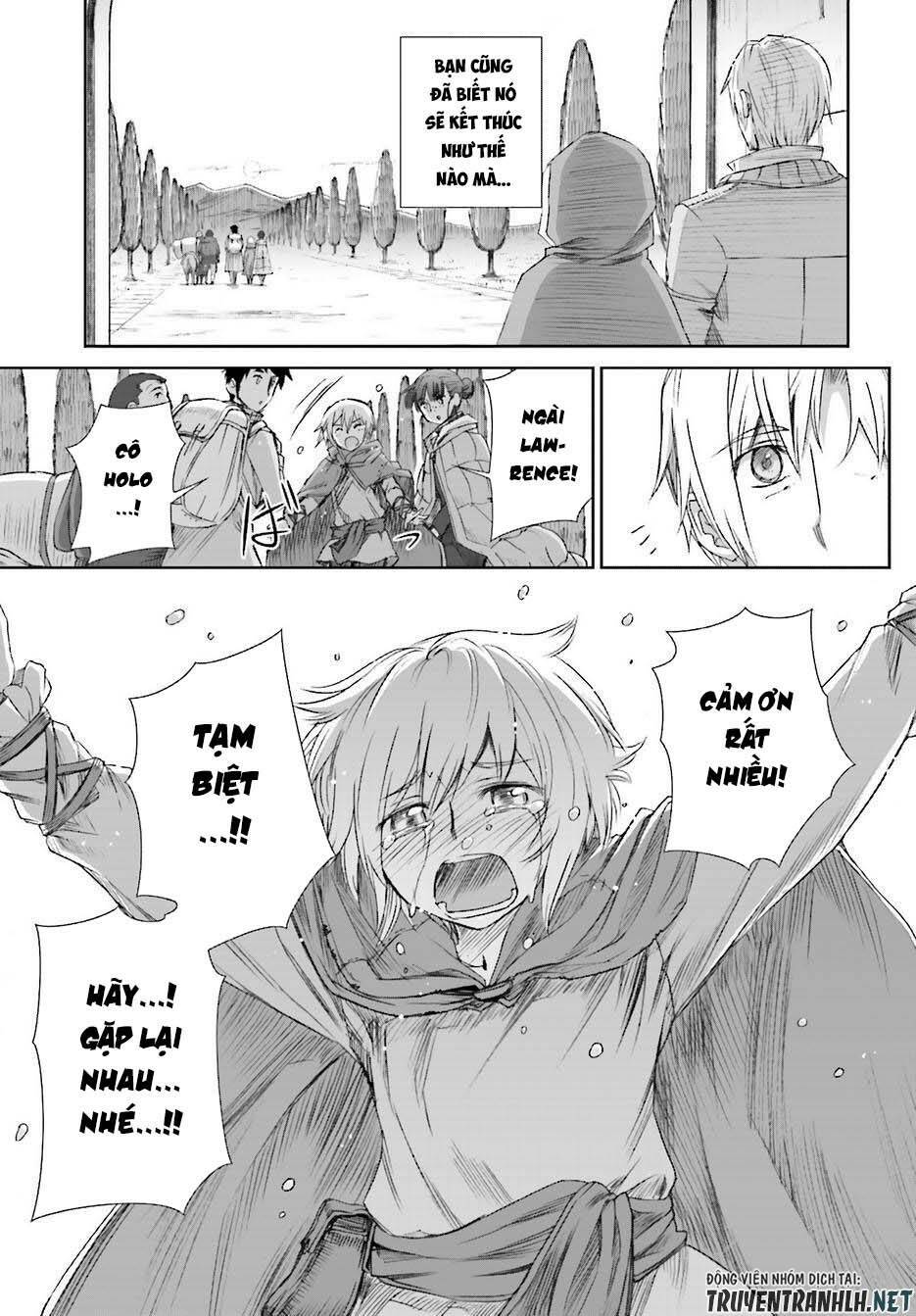 Ookami to Koushinryou: Chapter 74