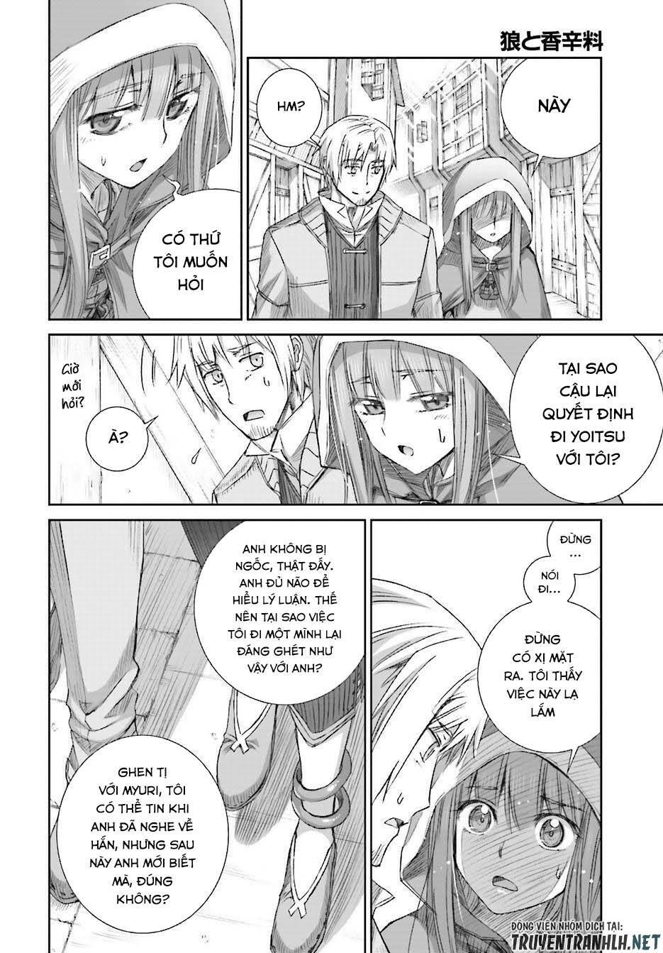 Ookami to Koushinryou: Chapter 74